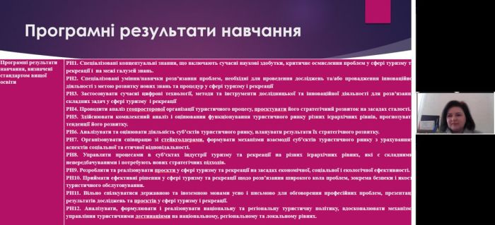 photo_2024-04-16_15-34-58