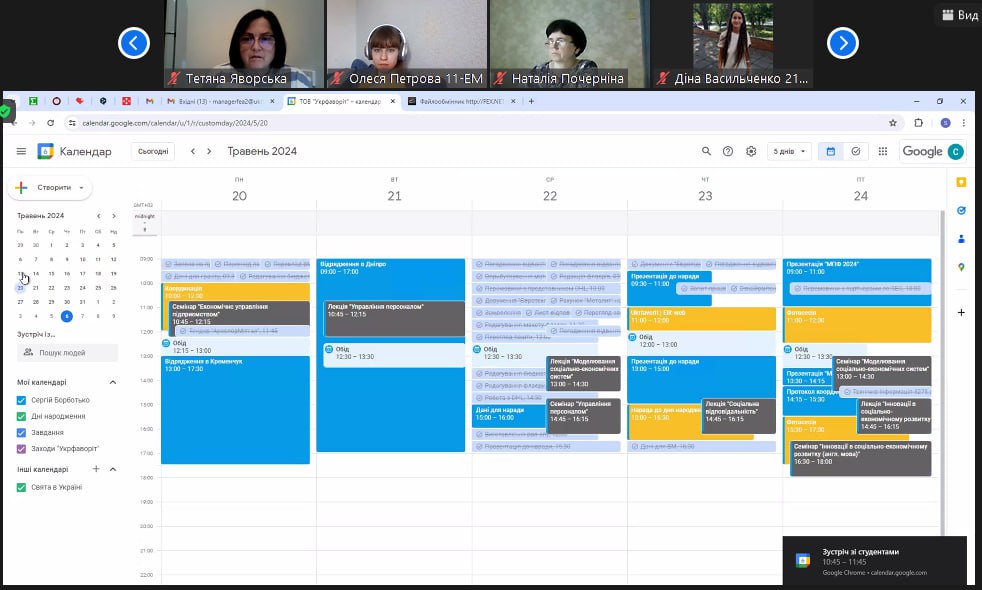 photo_2024-06-10_11-32-28