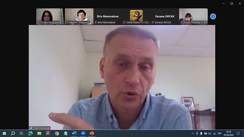 photo_2024-06-10_15-25-34