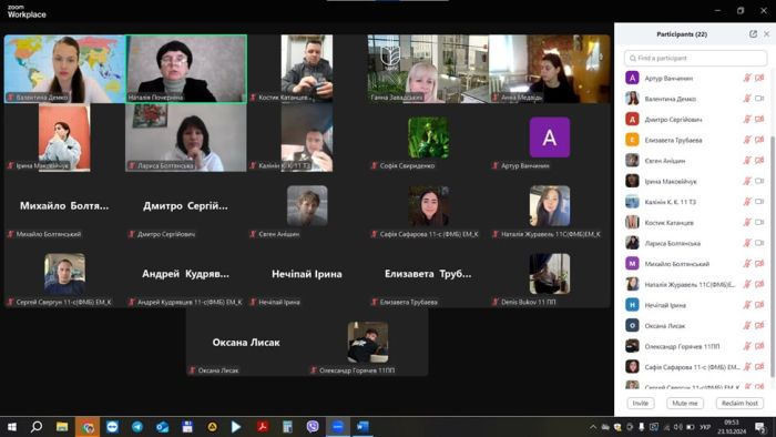 photo_2024-10-29_07-27-54