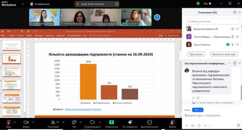 photo_2024-12-10_09-11-38