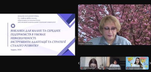 photo_2024-12-10_09-30-37