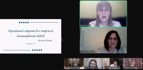 photo_2024-12-10_10-03-13