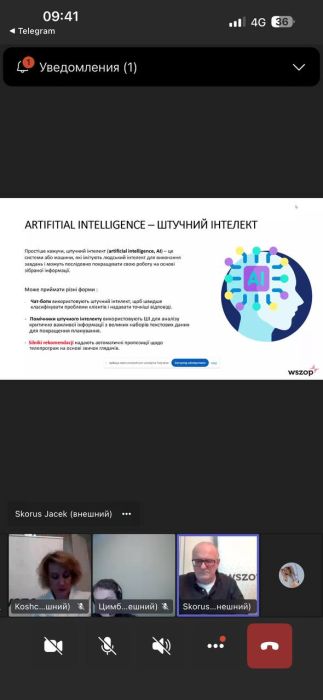 photo_2024-12-17_12-31-01