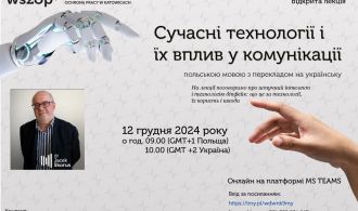 photo_2024-12-19_10-30-14