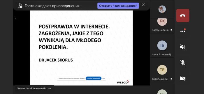 photo_2024-12-19_10-30-25