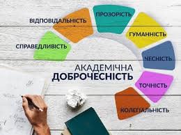 photo_2024-12-23_20-39-08