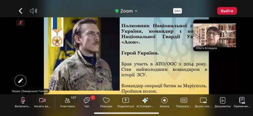 photo_2025-10-04_10-15-03