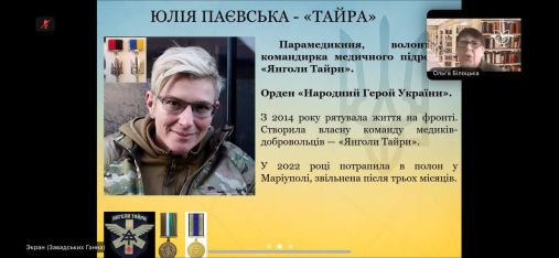 photo_2025-10-04_10-15-08