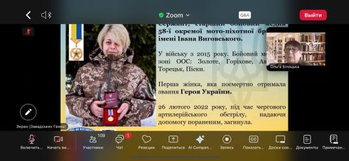 photo_2025-10-04_10-15-13