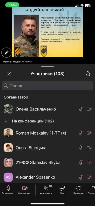 photo_2025-10-04_10-15-18