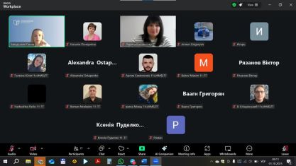 photo_2025-10-09_16-53-52