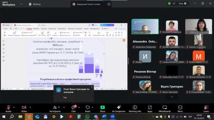 photo_2025-10-09_16-53-57