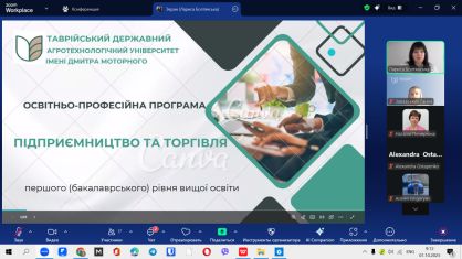 photo_2025-10-09_16-54-33