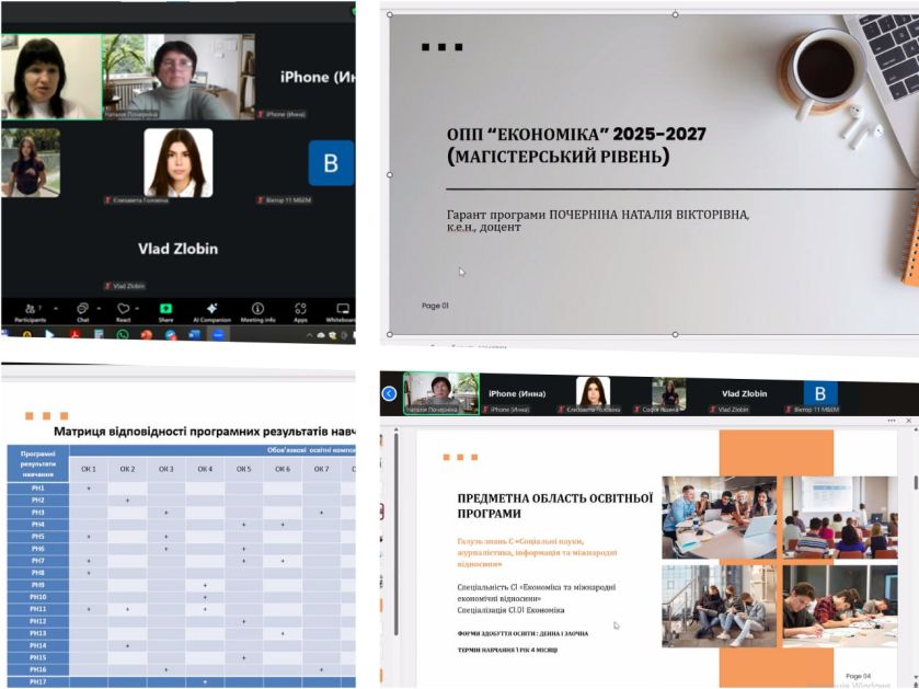 photo_2025-10-12_11-29-05