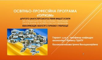 photo_2025-12-01_09-15-48