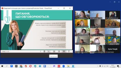 photo_2025-12-11_11-59-47