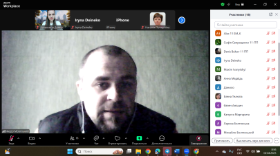 Табір Лидер 2