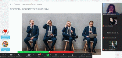 Відкрита лекція 25.01.2023 (2)