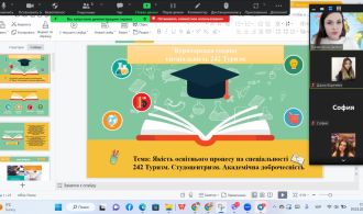 изображение_viber_2023-03-06_19-24-21-895