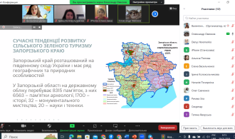 зАХИСТ ДИПЛОМІВ3