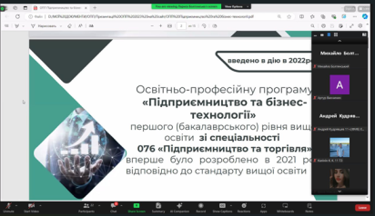 Зображення1