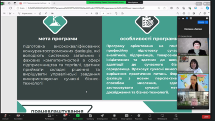 Зображення2