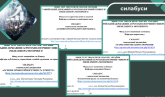 Зображення3