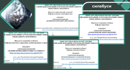 Зображення3