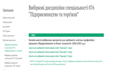 Зображення4