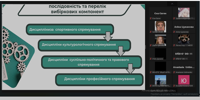 Зображення5