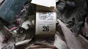 Чорнобиль (3)