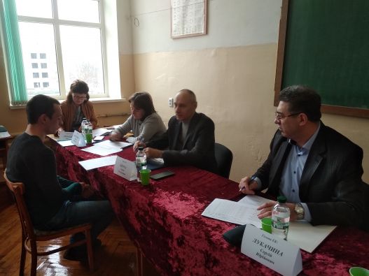 ДЕК бак ННІЗУП 2020 (1)