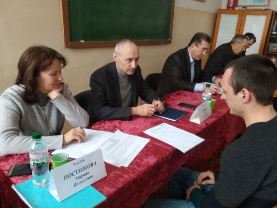 ДЕК бак ННІЗУП 2020 (3)