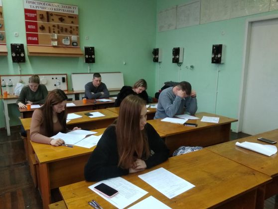 ДЕК Магістр (1)