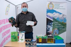 День міста 2020 (2)