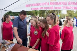 День міста 2020 (3)