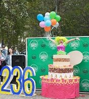 День міста 2020 (5)