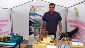 День міста 2020 (8)