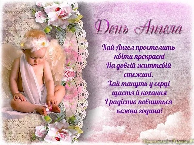 День Татяни 2020 (1)