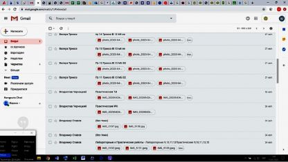 ЕПВМіМ МВ (4)