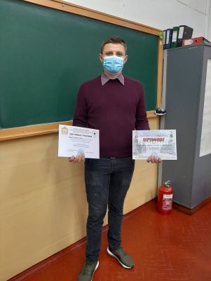 гурток 12_2020 ДН (1)