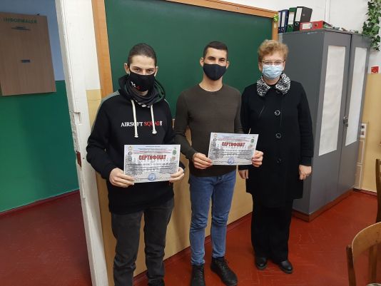 гурток 12_2020 ДН (3)