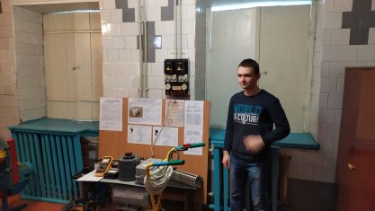 Гурток КОВ 18_12_2020 (2)