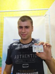 IMG-50b9c58b5e9df6ecee3ff1fbd2c69763-V