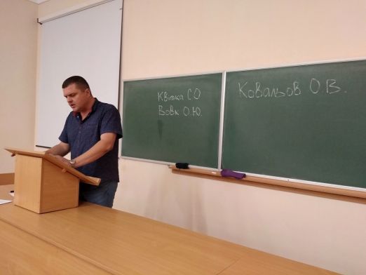 інструктаж на практику 062021 (3)