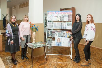 Ядро нации (11)