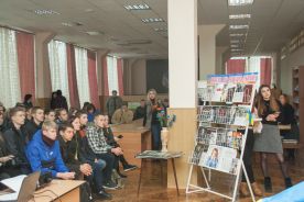 Ядро нации (7)