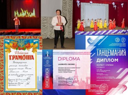 Конкурс кураторов 2020 МВ (10)