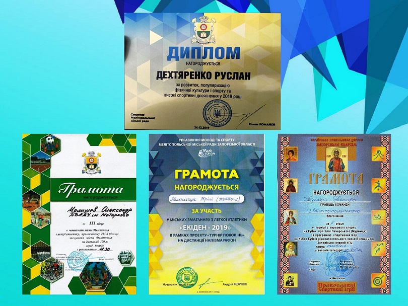 Конкурс кураторов 2020 МВ (11)